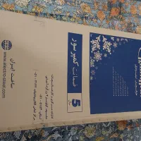 یخچال و فریزر ۲قلو|یخچال و فریزر|کرج, گلشهر|دیوار