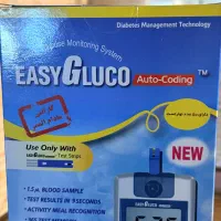 دستگاه اندازه گیری قندخون ایزی گلوکوeasygluco