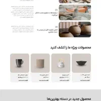 طراحی وبسایت به سبک روز،تورمجازی رایگانوپشتیبانی|خدمات رایانهای و موبایل|تهران, شهرک آزمایش|دیوار