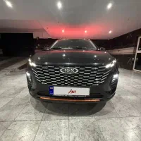 x33 کراس  اتومات