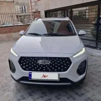 mvm x22 pro ام وی ام ایکس 22 پرو 1402