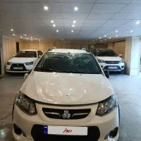 کوییک تصادفی ۱۴۰۲