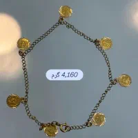 طلای دست دو