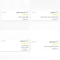 نصب سرویس تعمیر کولر آبی آبگرمکن سیم پیچی موتور|خدمات پیشه و مهارت|اصفهان, شاهزاده ابراهیم|دیوار