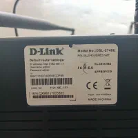 وای فای|مودم و تجهیزات شبکه|آذرشهر, |دیوار