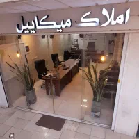 ویلایی-200-متر-دونبش-عرض-20-متر-واقع-در-بلوار-رازی