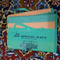 حصیر ۳ متری