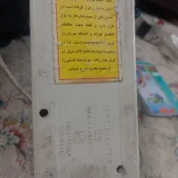 چند راهی محافظ دار مینیاتوری|سایر لوازم برقی|تهران, یافت‌آباد|دیوار