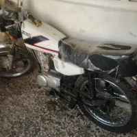 موتور مزایده ای