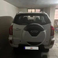 mvm x33 نیوفیس ۱۳۹۹