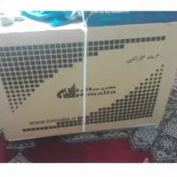 فریزر نو مارک هیمالیا