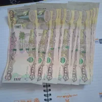 دینار گلکسیونی