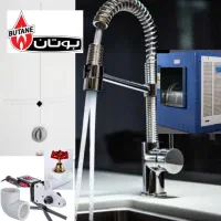 لوله کشی آب /نصب و تعمیر آبگرمکن/کولرآبی /شیرآلات