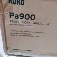 قوطی ارگ|پیانو، کیبورد، آکاردئون|تبریز, |دیوار