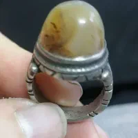 انگشتر شجر قدیمی