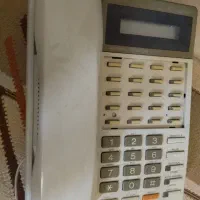 تلفن سانترال