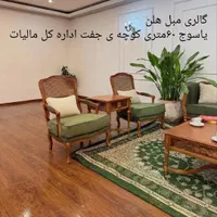 مبل سلطنتی گلایول و افسون انصاری زیر قیمت قسطی|مبلمان خانگی و میز عسلی|یاسوج, |دیوار