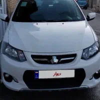 فروش کوئیک مدل ۹۹