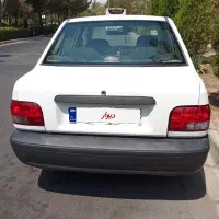 پرایدsl
