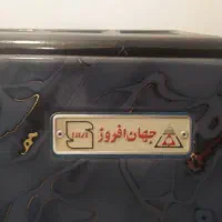 بخاری جهان افروز|بخاری، هیتر، شومینه|قرچک, شهرک الحدید|دیوار