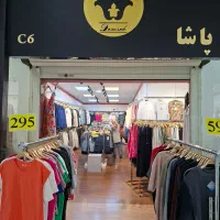 استخدام فروشنده پوشاک