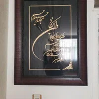 یک عدد تابلو