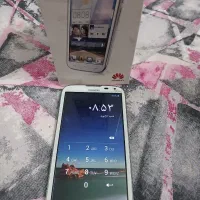 گوشی هاوی