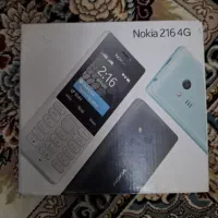 گوشی نوکیا|موبایل|تهران, فلسطین (میدان انقلاب)|دیوار