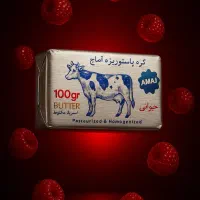 استخدام بازاریاب حرفه ای با درآمد عالی|استخدام بازاریابی و فروش|تهران, تهرانپارس جنوبی|دیوار