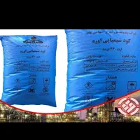 حواله کود شما را خریدارم1400