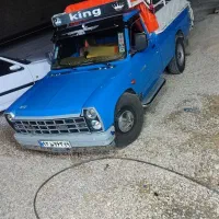 وانت نیسان 1403