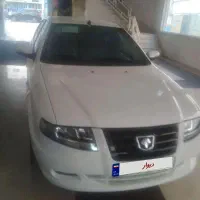 سورن پلاس xu7p