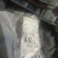 شلوار|کفش و لباس بچه|زنجان, |دیوار