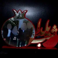 چاپ تندیس شب یلدا