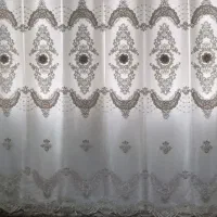 پرده پذیرایی
