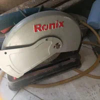 اره دیسکی/پروفیل بر/کف کش/شارژر باطری/دینام بالابر