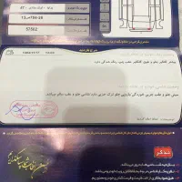 پراید۹۵|خودرو سواری و وانت|شیروان (خراسان), |دیوار