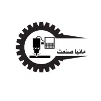 استخدام کارگر ساده تراشکاری قالبسازی