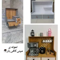 فروش مینی کافی بار