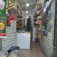 مغازه اچاره ای