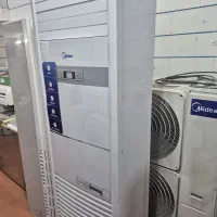 کولر 60 هزار ایستاده مدیا