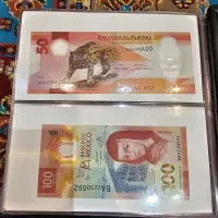 آبوم اسکناس ارزی