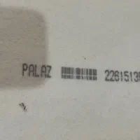 موکت پالاز مدل افرا ابعاد کوچک|موکت|تهران, پونک|دیوار