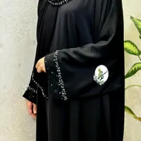 عبا جواهردوزی