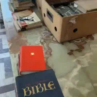 کتاب خانه کامل فروشی