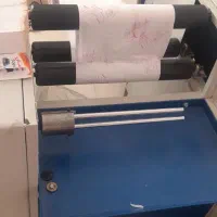 دستگاه ۳کاره سفره و زباله و فریزر .