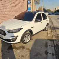 اطلس سانروف ۱۴۰۳|خودرو سواری و وانت|اصفهان, کوجان|دیوار