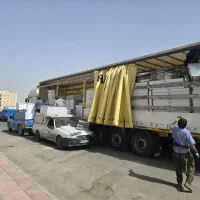 پکیج و رادیاتور فروش عمده و تک