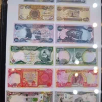 دینارکلکسیونی عراق
