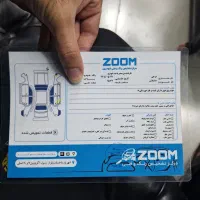 دنا پلاس توربو شارژ اتوماتیک آپشنال 1404 معاوضه|خودرو سواری و وانت|تهران, شهرک استقلال|دیوار